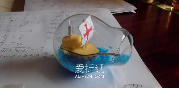 怎么用灯泡做父亲节海盗船礼物的制作方法- www.aizhezhi.com