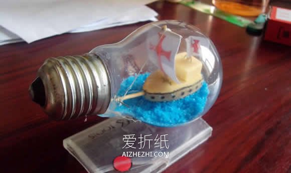 怎么用灯泡做父亲节海盗船礼物的制作方法- www.aizhezhi.com