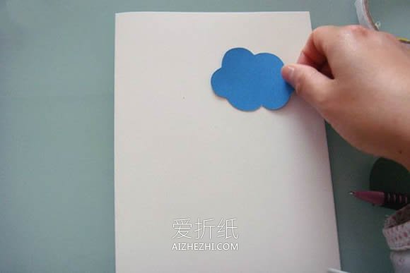 怎么做父亲节星星雨卡片的手工制作步骤- www.aizhezhi.com