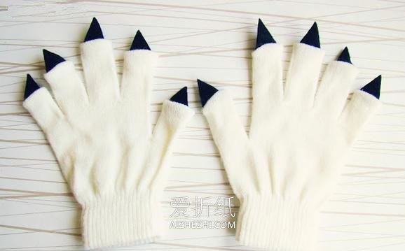 怎么用旧手套做好玩怪物爪子的制作方法- www.aizhezhi.com