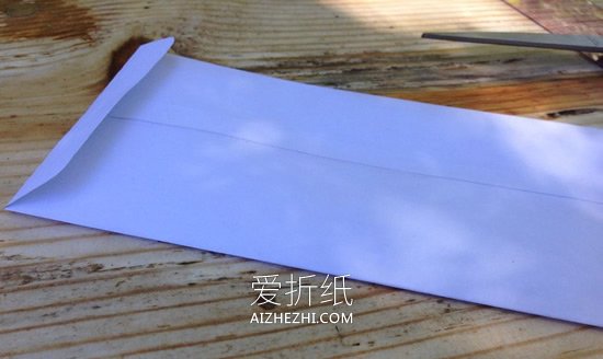 怎么折纸长方形信封的最简单折法图解- www.aizhezhi.com