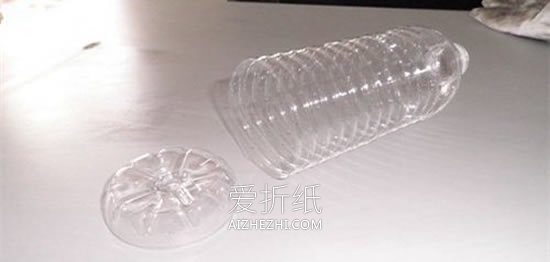 怎么用矿泉水瓶做塑料仿真花的制作方法图解- www.aizhezhi.com