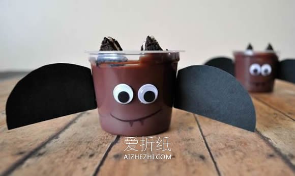 怎么做万圣节蝙蝠布丁零食的制作方法图解- www.aizhezhi.com