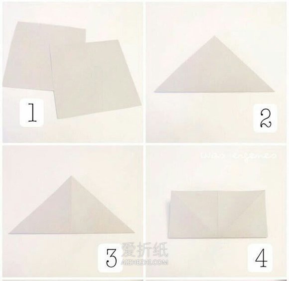 怎么折纸钻石风铃的折法图解教程- www.aizhezhi.com