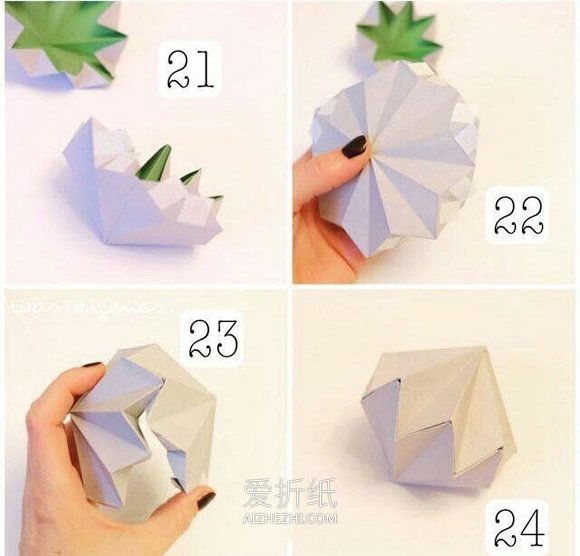 怎么折纸钻石风铃的折法图解教程- www.aizhezhi.com