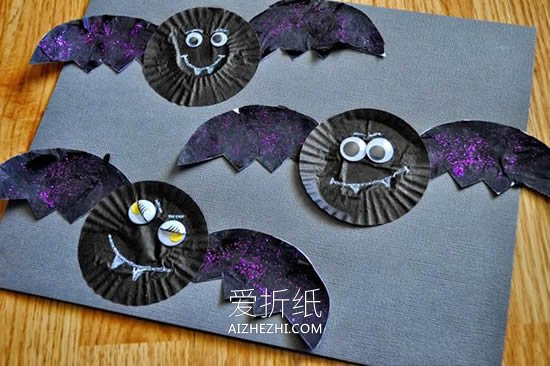 怎么用蛋糕纸做万圣节蝙蝠贺卡的制作方法- www.aizhezhi.com
