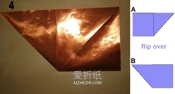 怎么折纸带翅膀西方龙的折法详细步骤图解- www.aizhezhi.com