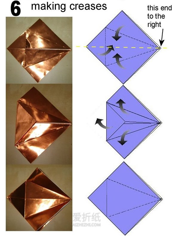 怎么折纸带翅膀西方龙的折法详细步骤图解- www.aizhezhi.com