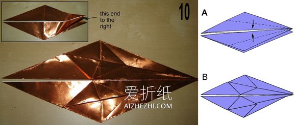 怎么折纸带翅膀西方龙的折法详细步骤图解- www.aizhezhi.com