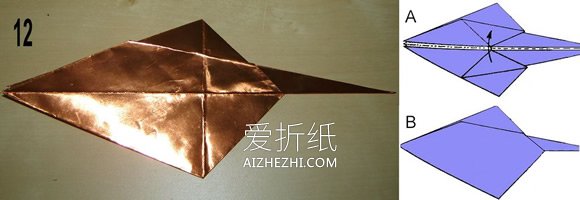 怎么折纸带翅膀西方龙的折法详细步骤图解- www.aizhezhi.com