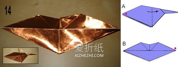 怎么折纸带翅膀西方龙的折法详细步骤图解- www.aizhezhi.com