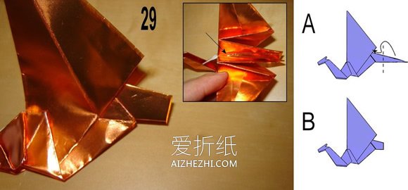 怎么折纸带翅膀西方龙的折法详细步骤图解- www.aizhezhi.com