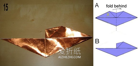 怎么折纸带翅膀西方龙的折法详细步骤图解- www.aizhezhi.com