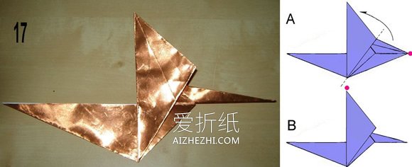 怎么折纸带翅膀西方龙的折法详细步骤图解- www.aizhezhi.com