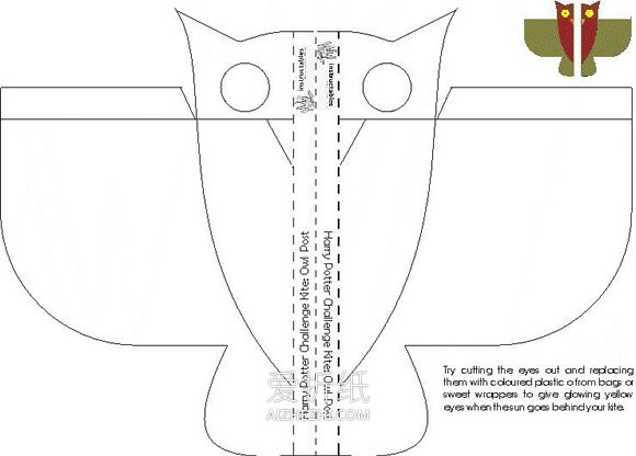 怎么简单做猫头鹰纸风筝的手工制作方法教程- www.aizhezhi.com
