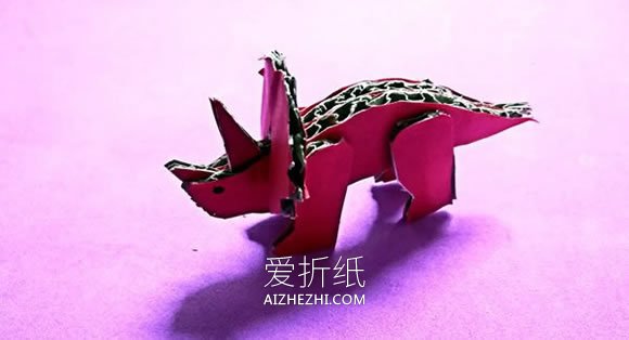 怎么用硬纸板做立体三角龙的手工制作教程- www.aizhezhi.com