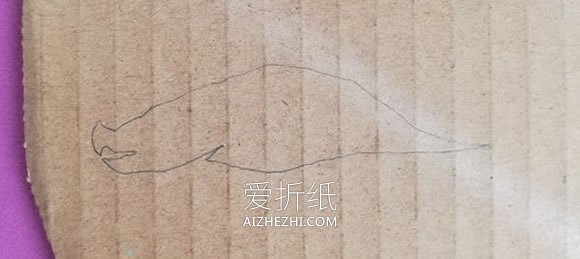 怎么用硬纸板做立体三角龙的手工制作教程- www.aizhezhi.com