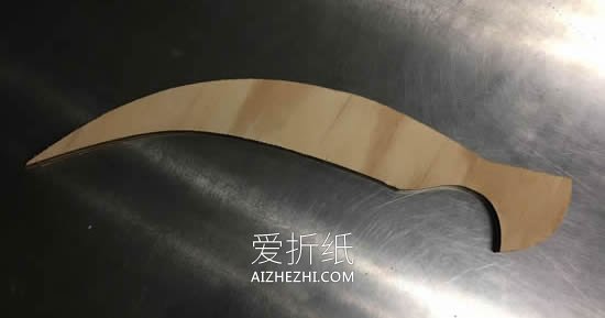 怎么做万圣节胶合板死神镰刀的制作方法- www.aizhezhi.com