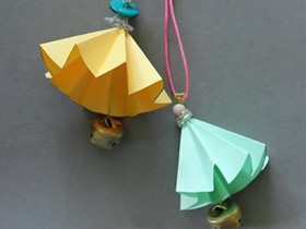 怎么做雨伞纸风铃的手工制作方法图解