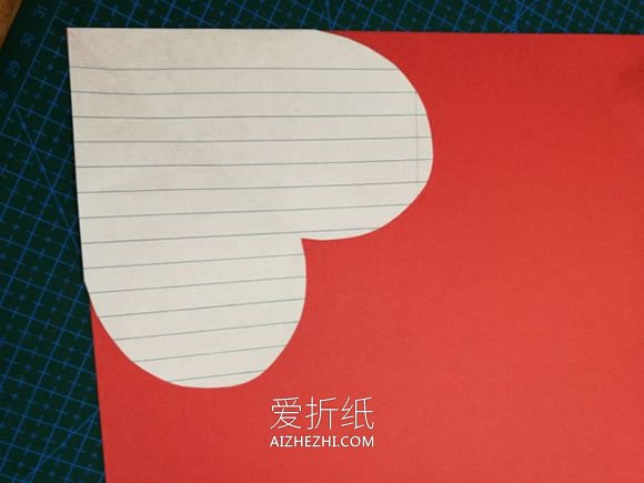 怎么做创意心形贺卡的手工制作方法图解- www.aizhezhi.com