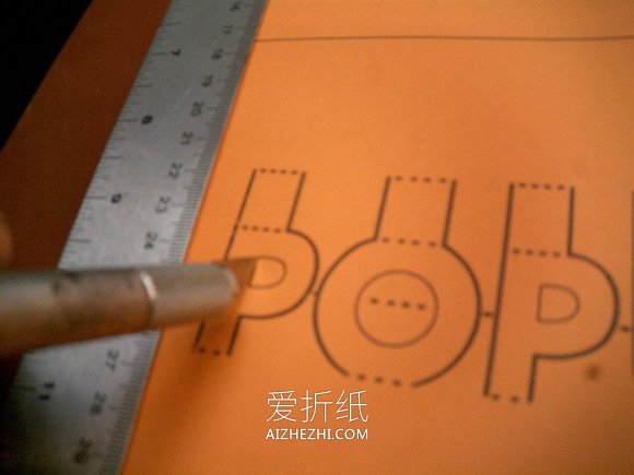 怎么做3D立体文字贺卡的制作方法图解教程- www.aizhezhi.com