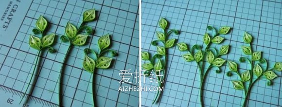 怎么做衍纸多卷花叶的制作方法步骤图解- www.aizhezhi.com