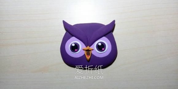 怎么做漂亮粘土猫头鹰的制作方法步骤图- www.aizhezhi.com