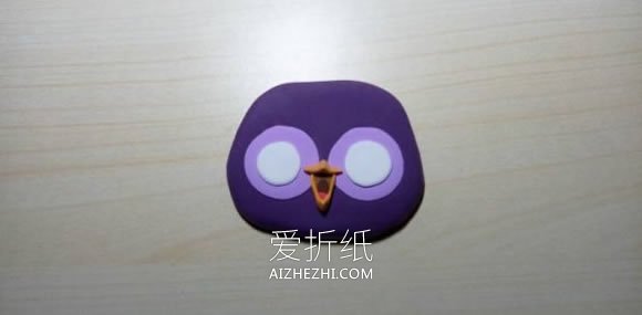 怎么做漂亮粘土猫头鹰的制作方法步骤图- www.aizhezhi.com