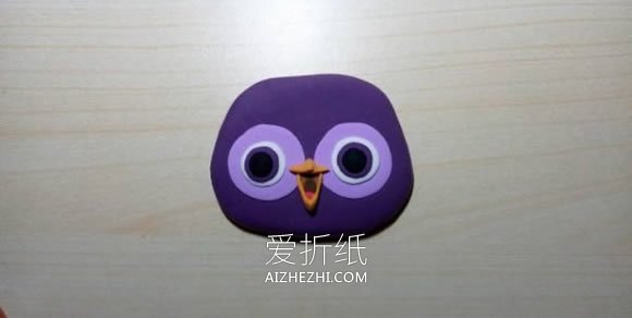 怎么做漂亮粘土猫头鹰的制作方法步骤图- www.aizhezhi.com