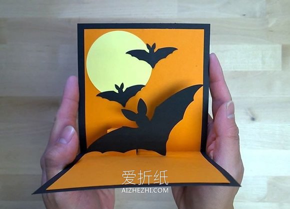 怎么做万圣节立体蝙蝠邀请函卡片的制作方法- www.aizhezhi.com