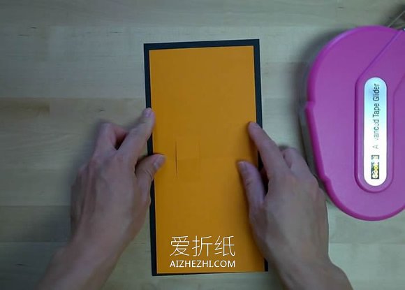 怎么做万圣节立体蝙蝠邀请函卡片的制作方法- www.aizhezhi.com