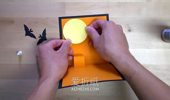 怎么做万圣节立体蝙蝠邀请函卡片的制作方法- www.aizhezhi.com