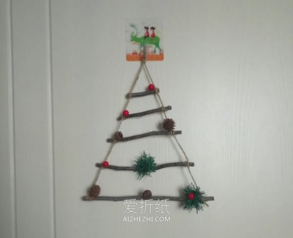 怎么做树枝圣诞树装饰的制作方法图解- www.aizhezhi.com