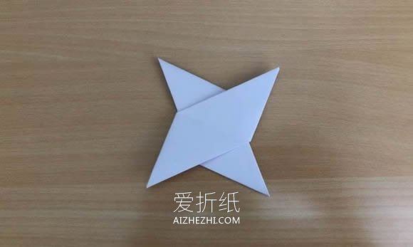 怎么折四角飞镖的折法图解教程- www.aizhezhi.com