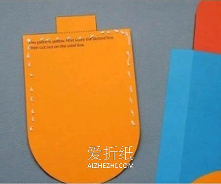 怎么做创意狗狗生日贺卡的制作方法图解- www.aizhezhi.com