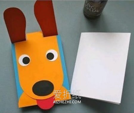 怎么做创意狗狗生日贺卡的制作方法图解- www.aizhezhi.com