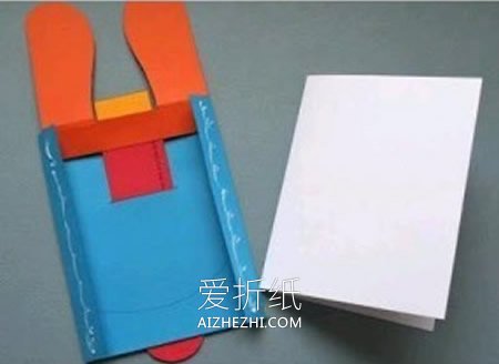 怎么做创意狗狗生日贺卡的制作方法图解- www.aizhezhi.com