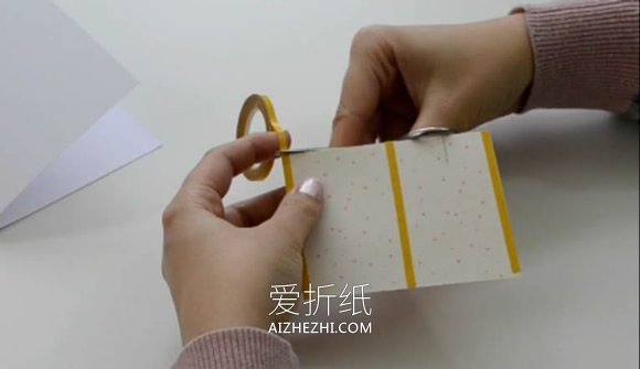 怎么做创意感恩卡/生日贺卡的制作方法图解- www.aizhezhi.com