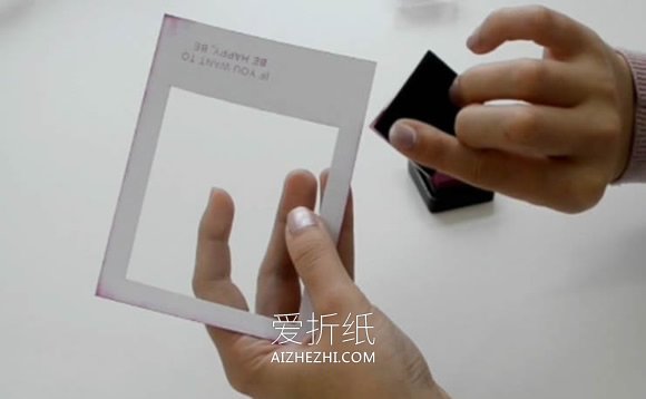 怎么做创意感恩卡/生日贺卡的制作方法图解- www.aizhezhi.com