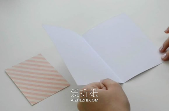 怎么做创意感恩卡/生日贺卡的制作方法图解- www.aizhezhi.com