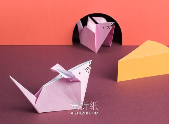 怎么折纸漂亮立体老鼠的折法步骤图解- www.aizhezhi.com