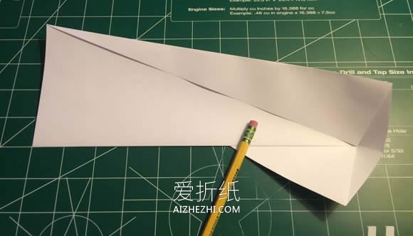 怎么折纸又快又稳又远纸飞机的折法图解- www.aizhezhi.com