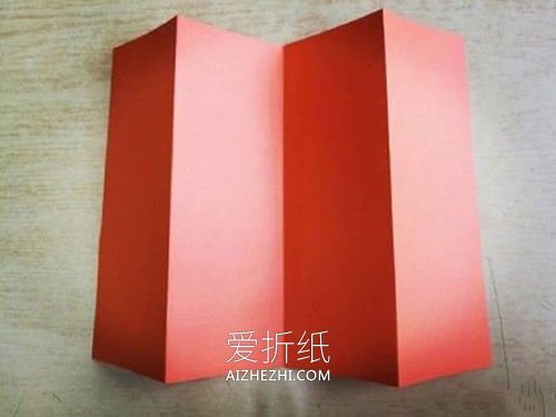 怎么一次性剪纸两片树叶的折法和剪法步骤图- www.aizhezhi.com