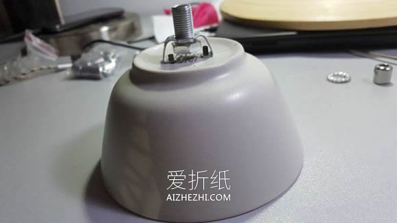 怎么用碗和盘子做吊灯灯罩的制作方法教程- www.aizhezhi.com