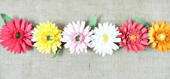 怎么做立体卡纸花的制作方法简单又好看- www.aizhezhi.com