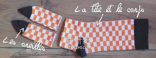 用袜子制作毛驴布偶的方法图解- www.aizhezhi.com