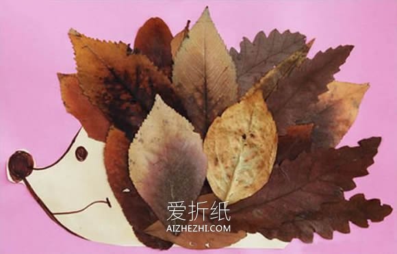 怎么做树叶贴画小刺猬的制作方法步骤图- www.aizhezhi.com