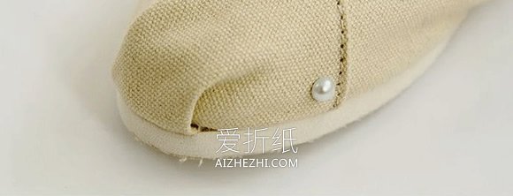 怎么用珍珠改造旧布鞋的简单方法图解- www.aizhezhi.com