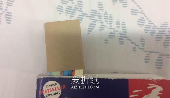 怎么用纸做简易书签的手工制作方法- www.aizhezhi.com