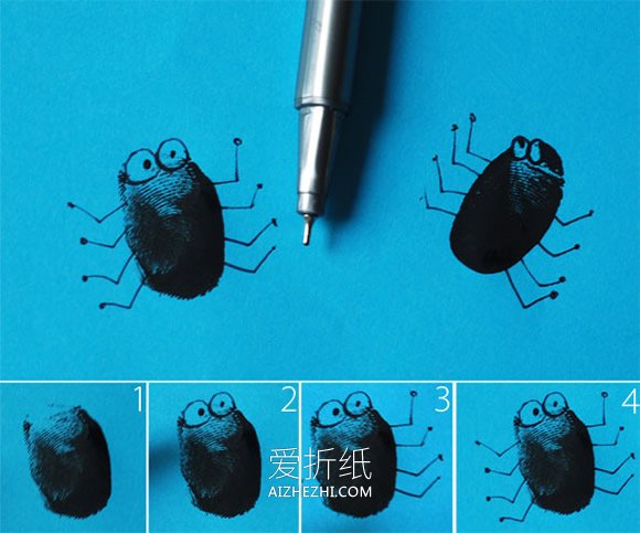 怎么用指纹画做万圣节蜘蛛书皮的制作方法- www.aizhezhi.com